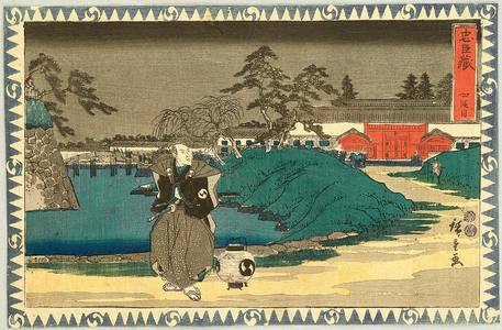 日本版画 "Revenge Act.4 - Chushingura" 由 Ando Hiroshige, 歌川広重 (Ando Hiroshige) 创作