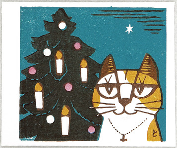 Inagaki Tomoo: Cat and Christmas Tree - Artelino