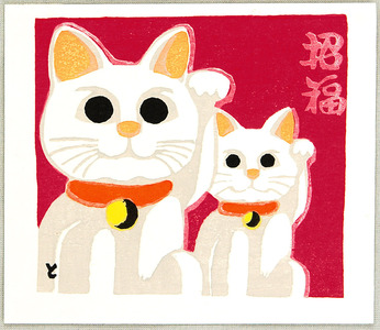 Inagaki Tomoo: Two Good Luck Cats - Artelino