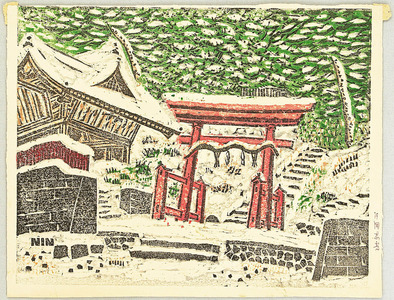 Tsukioka Ninko: Torii in the Snow - Artelino