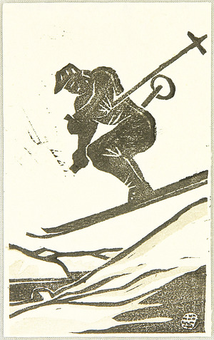 Kobayashi Asaji: Skiing - Artelino