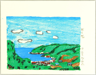 日本版画 "Taga in Izu" 由 Unknown, 無款 (null) 创作