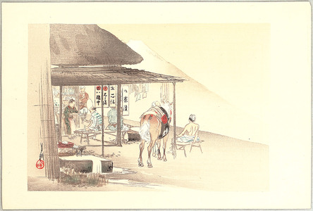 Ogata Gekko: One Hundred Fuji: Tea House - Artelino