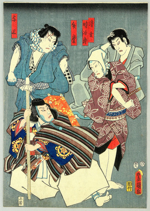 歌川国貞: Benkei and Three Outlaws - Artelino