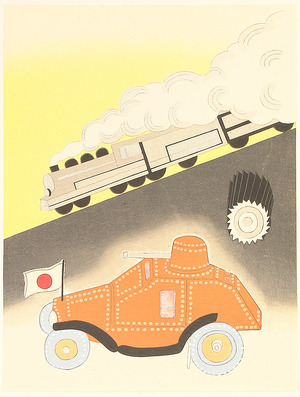 Kamei Tobei: Locomotive and Tank - Artelino