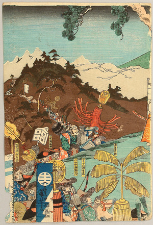 Utagawa Kuniyoshi: Hunting at the Foot of Mt. Fuji - Artelino