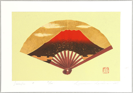 Kaneko Kunio: Red Mt.Fuji - Sensu 8 - Artelino