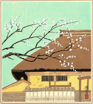 Unknown: Plum and Thatched Roof - Artelino