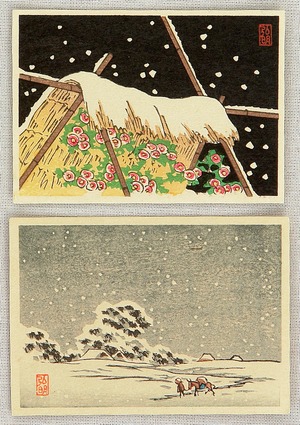 Takahashi Hiroaki: Two Mini Prints - 10 - Artelino