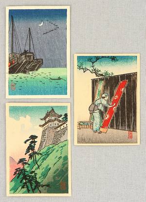 Takahashi Hiroaki: Three Mini Prints - 5 - Artelino