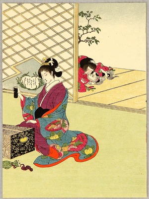 Tomioka Eisen: Playing a Game and Playing with a Dog - Artelino