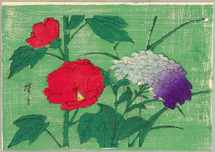 Utagawa Hiroshige III: Hydrangea and Mellows - Artelino