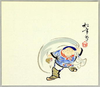 Suzuki Shonen: Daikoku - The God of Fortune - Artelino