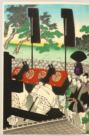 Toyohara Chikanobu: Procession of Tokugawa Shogun - Artelino
