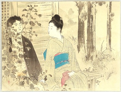 Mizuno Toshikata: Couple in a Garden - Artelino