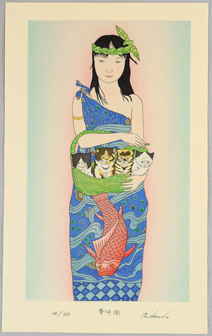 Okamoto Ryusei: Lady, Carp and Four Kittens - Boating (blue) - Artelino