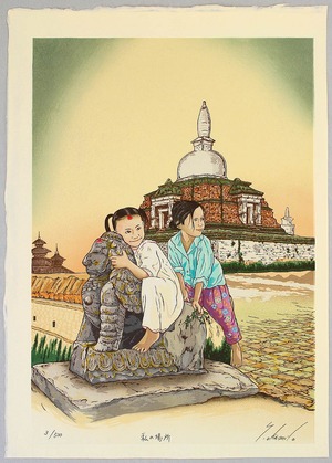 Okamoto Ryusei: My Favorite Place - Children of Asia - Artelino