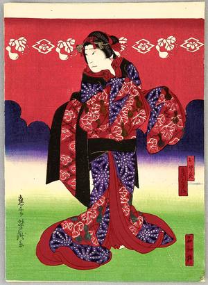 Japanischer Druck "Girl Osome - Kabuki" von Utagawa Yoshitaki, 歌川芳滝 (Utagawa Yoshitaki)