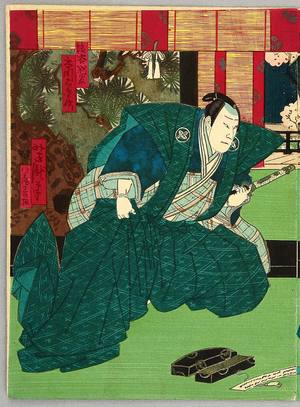Utagawa Yoshitaki: Chushingura Act.3 - Kabuki - Artelino
