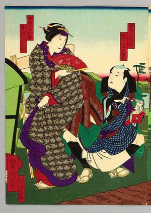 Utagawa Yoshitaki, 歌川芳滝 (Utagawa Yoshitaki)による浮世絵「Chushingura Act.6 - Kabuki」