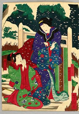 歌川芳滝: Snow Woman and Samurai - Kabuki - Artelino