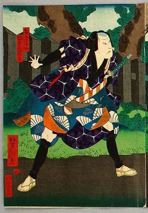 Utagawa Yoshitaki: Revenge at Torii - Kabuki - Artelino