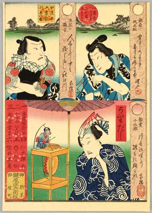 Utagawa Kunisada, 歌川国貞 (Utagawa Kunisada to Attributed)による浮世絵「Actors and Poems」