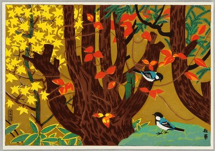 Unknown: Birds in Autumn Forest - Artelino