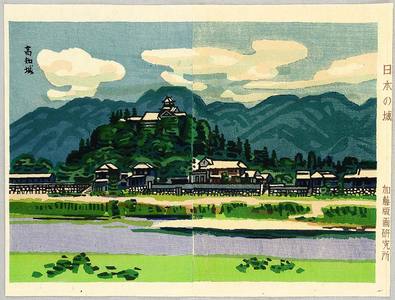 橋本興家: Castles of Japan - Kochi Castle - Artelino