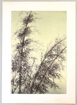 Kotozuka Eiichi: Bamboo Forest - Left - Artelino