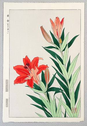 Kawarazaki Shodo: Tiger Lilies - Artelino