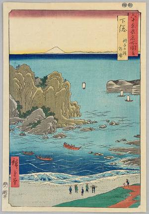 Utagawa Hiroshige: Shimosa Province - Famous Places in Sixty Odd Provinces - Artelino