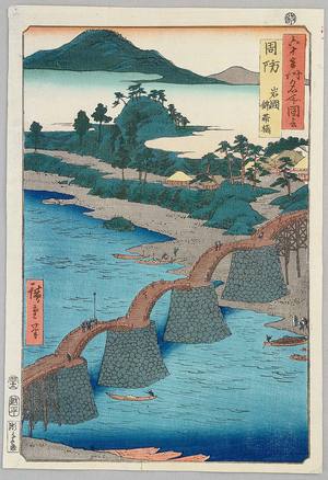 Utagawa Hiroshige: Suo Province - Famous Places in Sixty Odd Provinces - Artelino