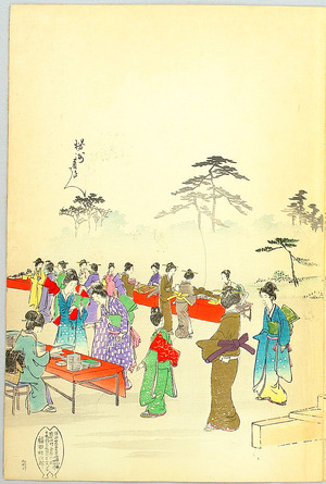 Toyohara Chikanobu: Buddha Festival - Ladies of Chiyoda Palace - Artelino