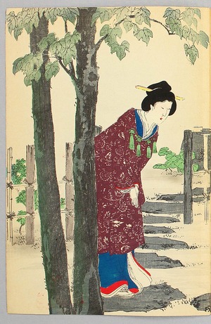Toyohara Chikanobu: Welcoming a Guest - Artelino