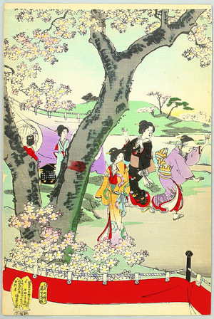 豊原周延: Cherry Blossom Viewing - Ladies of Chiyoda Palace - Artelino