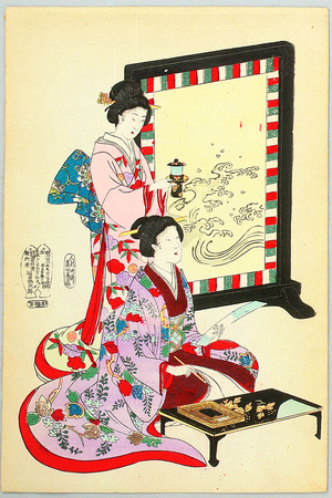 Toyohara Chikanobu: Uta Awase - Ladies of Chiyoda Palace - Artelino