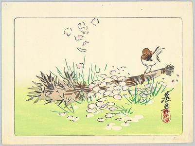 柴田是眞: Sparrow on a Broom - Hana Kurabe - Artelino
