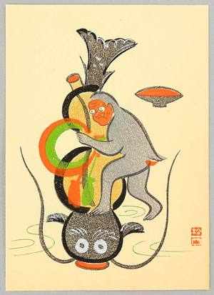 Unknown: Monkey and Catfish - Otsu-e - Artelino