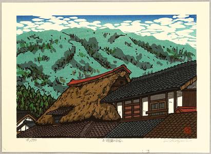 Nishijima Katsuyuki: Rural House - Artelino