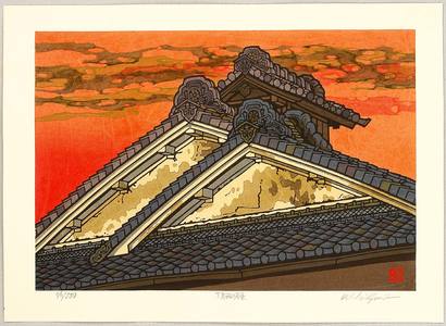 Nishijima Katsuyuki: Roofs in the Red Sunset - Shimo-Toba - Artelino