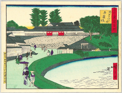 Japanese Print "Benkei Moat - Kokon Tokyo Meisho" by Suzuki Hiroshige (Utagawa III Hiroshige)