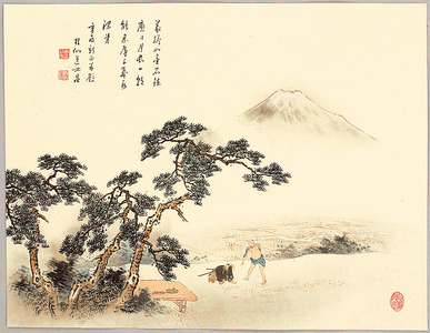 Ikeda Keisenによる浮世絵「Mt. Fuji and Pines」