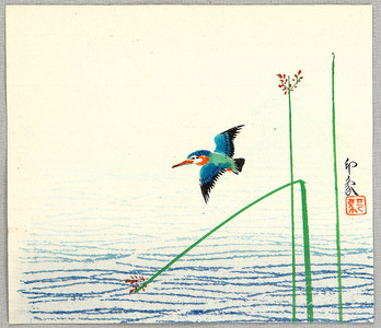 Domoto Insho: Kingfisher and Reed - Artelino