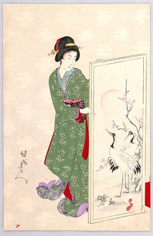 Toyohara Chikanobu: Painter - Artelino