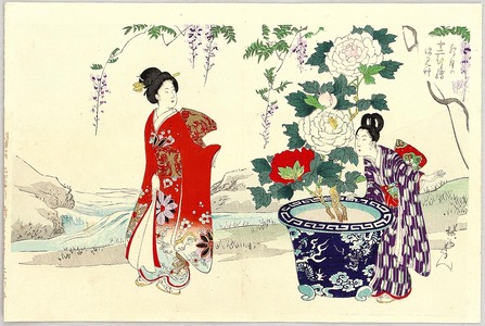 Toyohara Chikanobu: Peonies - Twelve Months - Artelino