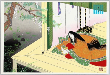 Maeda Masao: Yomogyu - The Tale of Genji - Artelino