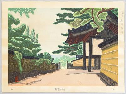 Maeda Masao: Shin-Yakushi Temple - Artelino