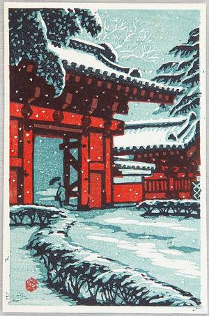 笠松紫浪: Red Gate in Snow - Artelino