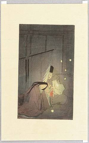 Nakazawa Hiromitsu to Attributed: Firefly - The Tale of Genji - Artelino